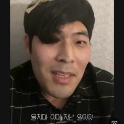 june Kwon Clubhouse