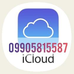 Apple Id Clubhouse