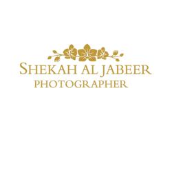Shaekah Abdullah Clubhouse