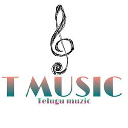 T Music Clubhouse