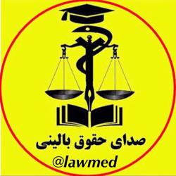 sohei talebi Clubhouse