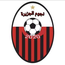 Omar Alfitory Clubhouse