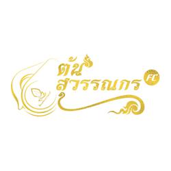 ต้น สุวรรณกร Clubhouse