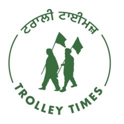 Trolley Times Clubhouse