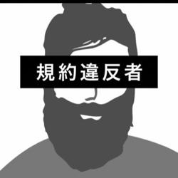 脇田 稜登 Clubhouse