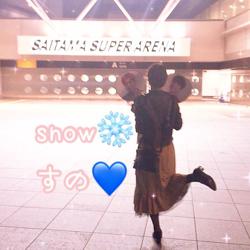 Snow すの Clubhouse