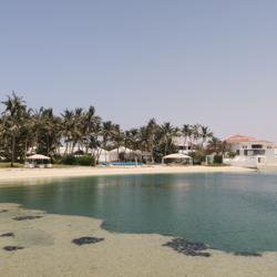 Ahmed Hassan Clubhouse