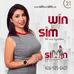 Simin Issabiglou Clubhouse