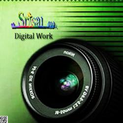 Srisai Digital Clubhouse