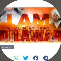 I’m Dilawar Clubhouse