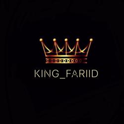 King Fariid Clubhouse