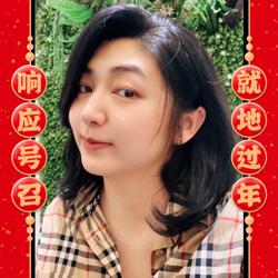 Karen Zeng Clubhouse