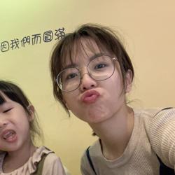 Cindy Chu Clubhouse