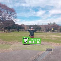 Takita Yasutaka Clubhouse