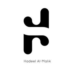 Hadeel Al-Malik Clubhouse