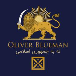 Oliver Blueman Clubhouse