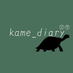 kame_diary29 Clubhouse