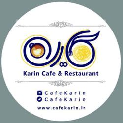 Cafe Karin Clubhouse