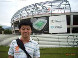 Atsunori Kondo Clubhouse