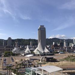 Kosuke Utsumi Clubhouse