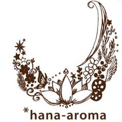 高橋裕子 hana-aroma Clubhouse