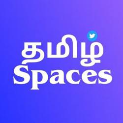 Tamil Spaces Clubhouse