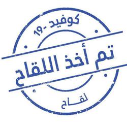 راشد بن حسن Clubhouse