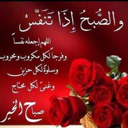 Ahmed Labib Clubhouse