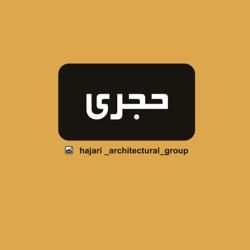 amin hj Clubhouse