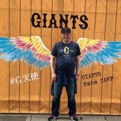 Clubhouse profile picture for @buzzing