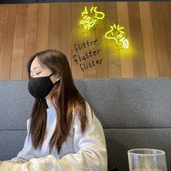 Nene Uchiumi Clubhouse