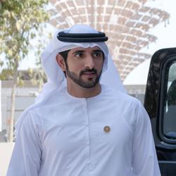 Prince Hamdan Mohammed Clubhouse