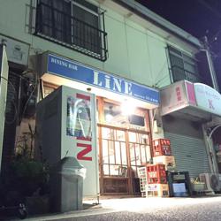 yoshinori koyama Clubhouse
