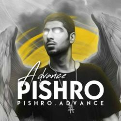 Pishro | پیشرو Clubhouse