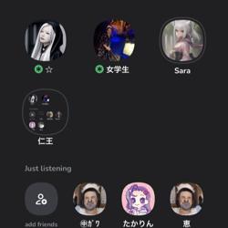 Clubhouse profile picture for @japanese