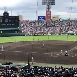 Hiroshi Tsuchiya Clubhouse