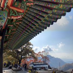 Byung-Gil Min Clubhouse