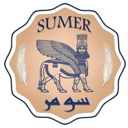 SUMER Clubhouse