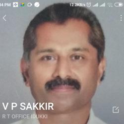 Sakkir Vp Clubhouse