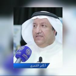 Thamer Alshammari Clubhouse
