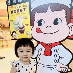 SHEN MYO Clubhouse
