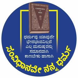 ಮಲ್ಲಿಕಾರ್ಜುನ ಹೆಚ್ Clubhouse