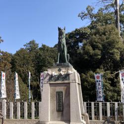 Takahiro Kawai Clubhouse