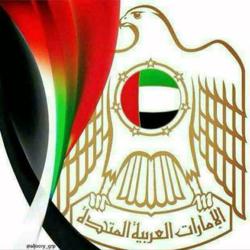 Wahab Al Clubhouse