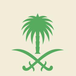 Mohammed KSA Clubhouse