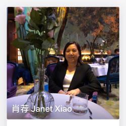 Janet Xiao Clubhouse