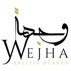 Wejha Arts Clubhouse