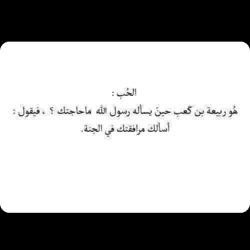 EB Alaoo Clubhouse
