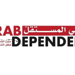 arab independent Clubhouse