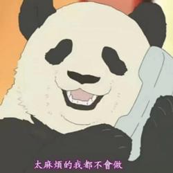 Clubhouse profile picture for @dictators